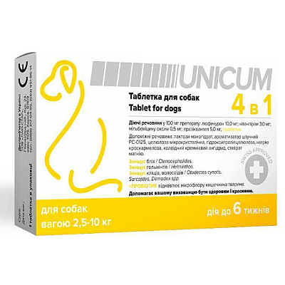 Таблетка Unicum 4 в 1 для собак
