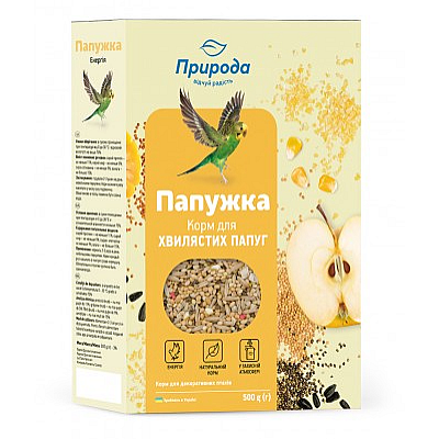 Корм Природа Папужка Енергія