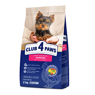 Club 4 Paws Puppies Mini & Small Breeds Chicken - сухий корм з куркою для цуценят малих та мініатюрних порід до 12 місяців
