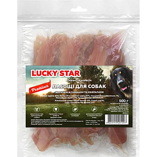Ласощі для собак ТМ "Lucky Star" В'ялене куряче філе, (≈27-29шт/уп), 500г