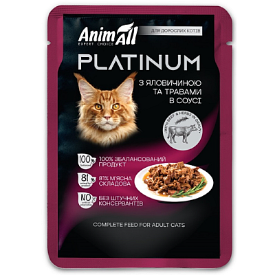 АнімАлл вологий корм PLATINUM Пауч для дорослих котів з Яловичиною та Травами в соусі