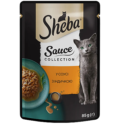 Вологий корм для кішок Sheba Black&Gold з індичкою в соусі