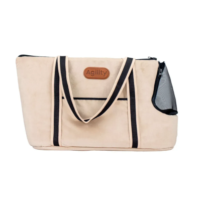 Сумка-переноска для кошек и маленьких собак Agility Bag Beige бежевый