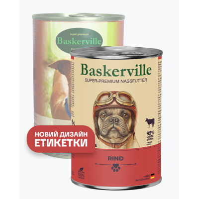 Консерва для собак Baskerville з яловичиною