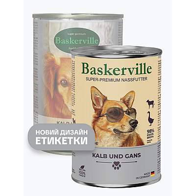 Консерва для собак Baskerville з телятиною та гусем