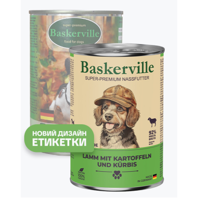 Консерва для собак Baskerville Баранина з картоплею та гарбузом