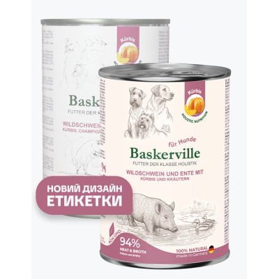 Консерва для собак Baskerville консервы з качкою і кабаном