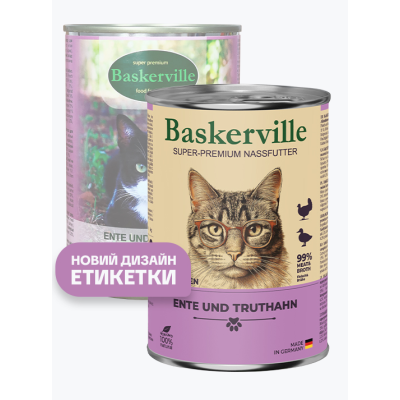 Baskerville  Консервы Утка с индейкой для котов