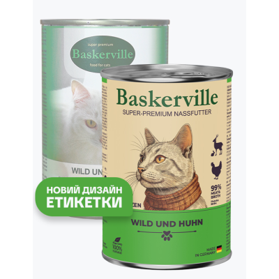 Консерва для котів Baskerville з олениною та курячим м`ясом