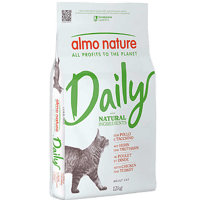 Сухой корм Almo Nature Holistic Cat Chicken&Turkey с курицей и индейкой для взрослых котов 