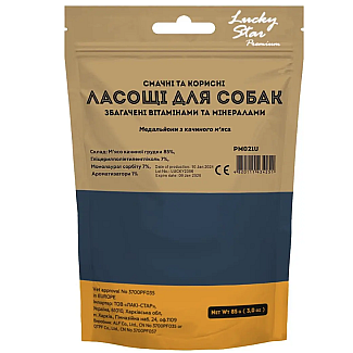 Lucky Star Premium Медальйони з качиного м'яса, 85 г