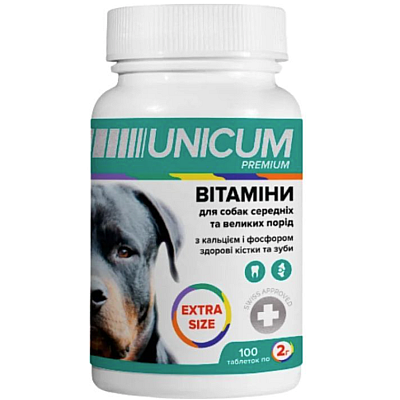 Вітаміни для собак Unicum PREMIUM EXTRA SIZE зуби та кістки