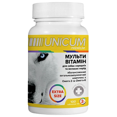 Вітаміни для собак Unicum PREMIUM EXTRA SIZE мультивітамін