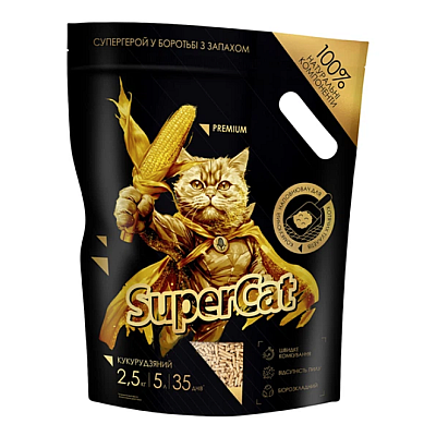 Наповнювач SuperCat Premium для котячого туалету кукурудзяний