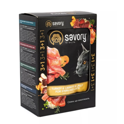 Набір паучів Savory Adult "3+1" індичка з морквою в желе для стерилізованих котів