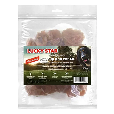 Ласощі для собак Lucky Star М'які кільця в'яленого м'яса курки 4 см