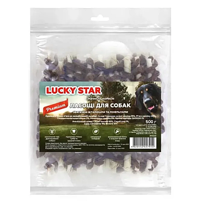 Ласощі для собак Lucky Star Маленькі качині крученики 8.5 см