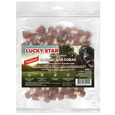 Ласощі для собак Lucky Star Гантельки з м'ясом качки на пресованій кістці з сиром'ятної шкіри