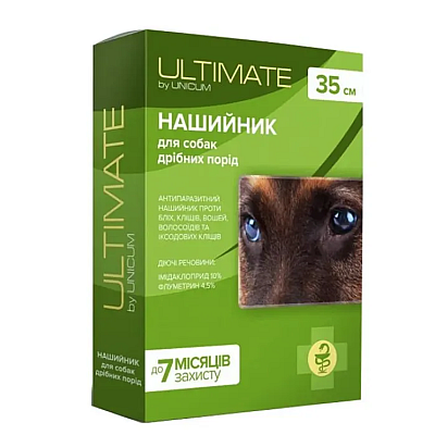 Unicum (Унікум) ULTIMATE Нашийник для тварин від бліх, кліщів, вошей і волосоїдів для собак