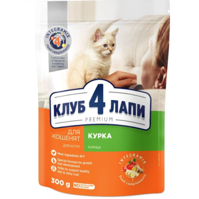 Сухий корм для кошенят Club 4 Paws (Клуб 4 Лапи) Преміум зі смаком курки