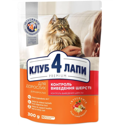 Сухой корм для кошек Club 4 Paws премиум с эффектом выведения шерсти