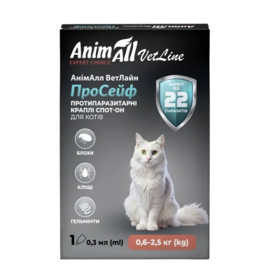 Краплі AnimAll VetLine ПроСейф Спот-Он проти бліх, кліщів та гельмінтів, для котів від 0.3 мл