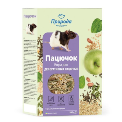 Корм Природа Пацючок