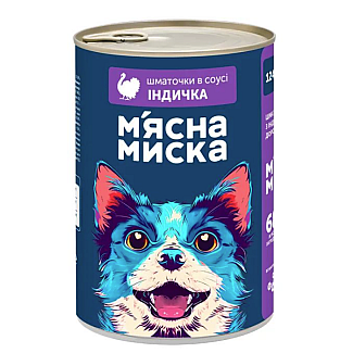 Вологий корм для дорослих собак М'ясна миска шматочки в соусі з індичкою , 1240 г