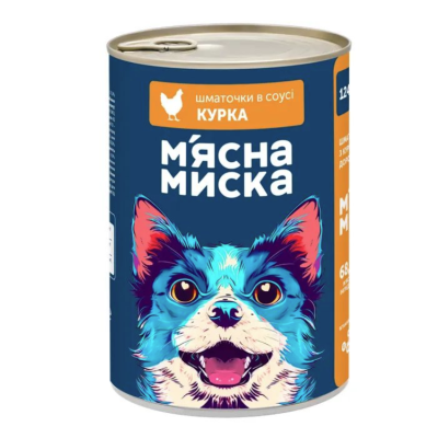 Вологий корм для дорослих собак М'ясна миска шматочки в соусі з куркою 