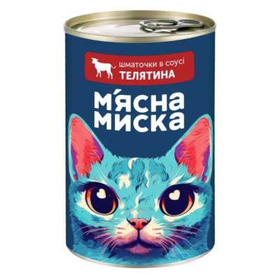 Влажный корм для взрослых кошек Мясная миска кусочки в соусе с телятиной