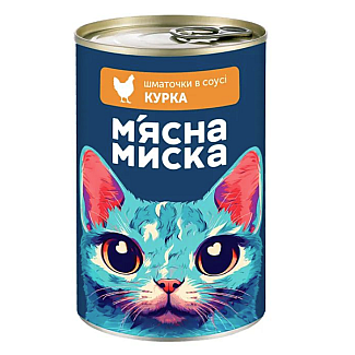 Влажный корм для взрослых кошек Мясная миска кусочки в соусе с курицей, 415 г