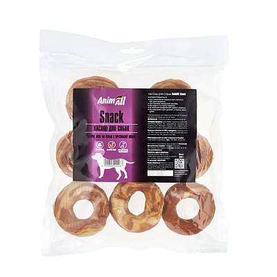 Ласощі для собак AnimAll, куряче філе на кільці з персованої шкіри