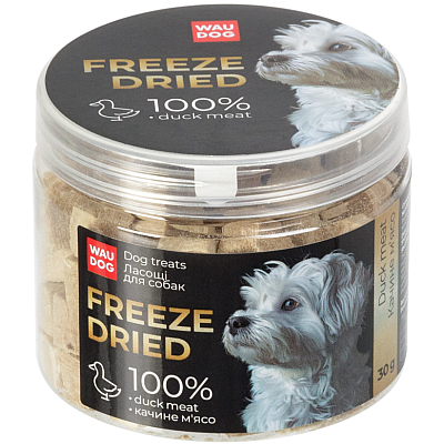 Ласощі для собак WAUDOG Treats Freeze dried Качине м'ясо