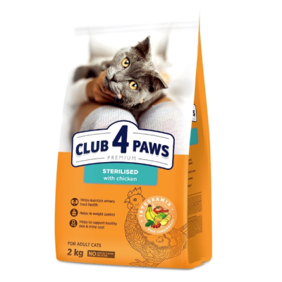 Сухий корм CLUB 4 PAWS PREMIUM Клуб 4 лапи для дорослих стерилізованих кішок