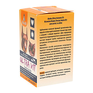 Вітамінно-мінеральний комплекс для підтримки імунітету ModeS Ultra Immuno Vit для котів та собак, 140 таб по 0.5 г