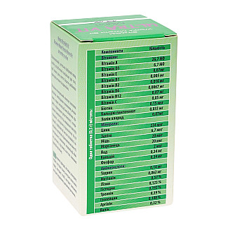 Вітамінно-мінеральний комплекс ModeS Ultra Multi Vit для котів та собак, 140 таб по 0.5 г