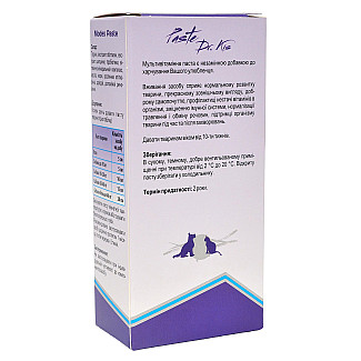 Паста для котів та собак Modes Dr.KIS Multivit мультивітамінна, 50 г