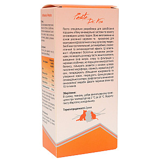 Паста для котів та собак Modes Dr.KIS Urinary для захисту сечовивідних шляхів, 50 г