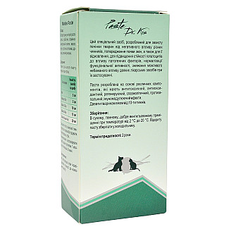 Modes Paste Dr.KIS Hepatic Паста для нормалізації роботи печінки собак та котів, 50 г