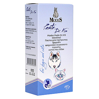 Паста для котів та собак Modes Dr.KIS Intestinal для шлунково-кишкового тракту, 50 г