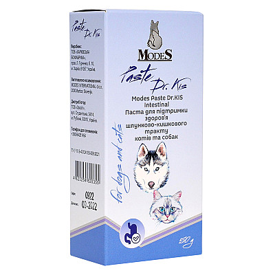 Паста для котів та собак Modes Dr.KIS Intestinal для шлунково-кишкового тракту