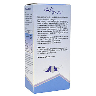 Паста для котів та собак Modes Dr.KIS Intestinal для шлунково-кишкового тракту, 50 г