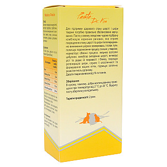 Паста для котів та собак Modes Dr.KIS Hair & Skin для шерсті та шкіри, 50 г