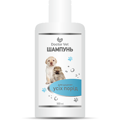 Шампунь для цуценят усіх порід Doctor Vet