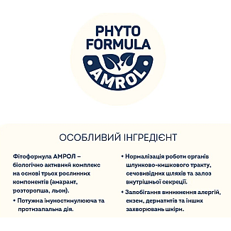Сухий корм для собак середніх порід Home Food (Хоум Фуд) DOG ADULT MEDIUM Здорова шкіра та блиск шерсті «Індичка та лосось», 10 кг