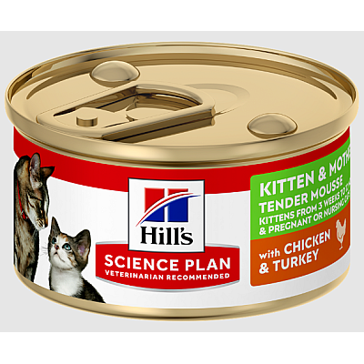 Вологий корм для котів Hill's Science Plan Kitten & Mother Tender Mousse Chicken & Turkey з куркою та індичкою