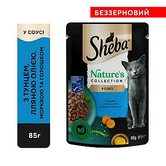 Влажный корм для кошек Sheba с тунцем, льняным маслом, морковью и горошком в соусе, 85 г