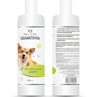 Шампунь для собак породи Коргі Doctor Vet, 500 мл