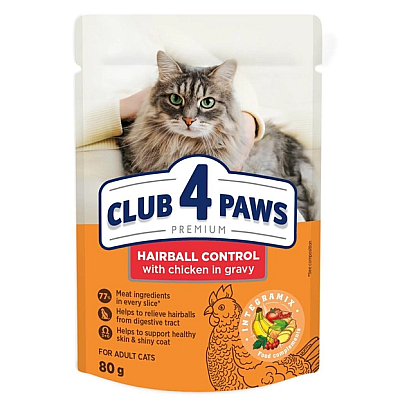 Вологий корм Club 4 Paws Hairball Control для кішок контроль виведення шерсті Шматочки з куркою в соусі