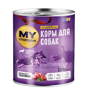 Мій чемпіон. Вологий корм для собак шматочки з Телятиною